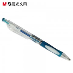 晨光自动铅笔MP82210.5