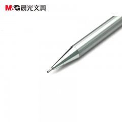 晨光铁杆自动铅笔MP10010.5