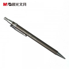 晨光铁杆自动铅笔MP10010.5