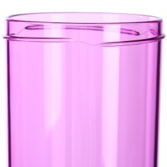 特百惠（Tupperware）雅致塑料杯310ml 小巧便携带拎绳儿童学生随心水杯子 多颜色