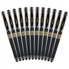 晨光(M&G)文具0.5mm黑色中性笔 孔庙祈福系列签字笔 碳素子弹头黑水笔 12支/盒AGPK3705