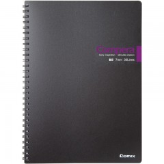 齐心（COMIX）B5 60张双螺旋PP面笔记本子/记事本/软抄本 1个装 办公文具CPB5607 黑色