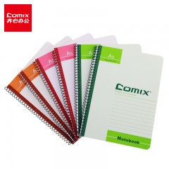 齐心（COMIX）A5/80张线圈软面抄笔记本子文具/软抄本/记事本 6本装 C4515