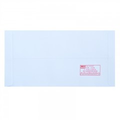 得力(deli)20张5号白色信封 邮局标准信封220*110mm3422-20