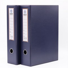 南国威利A900档案盒 磁扣加厚文件盒B900资料盒皮质加大A4档案盒
