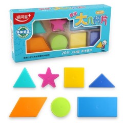 几何图形片幼儿园教学三角正方形套装玩具拼图认知形状益智教具8527