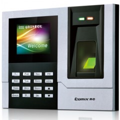 齐心（COMIX）免软件彩屏指纹考勤机 办公用考勤机 OP500C