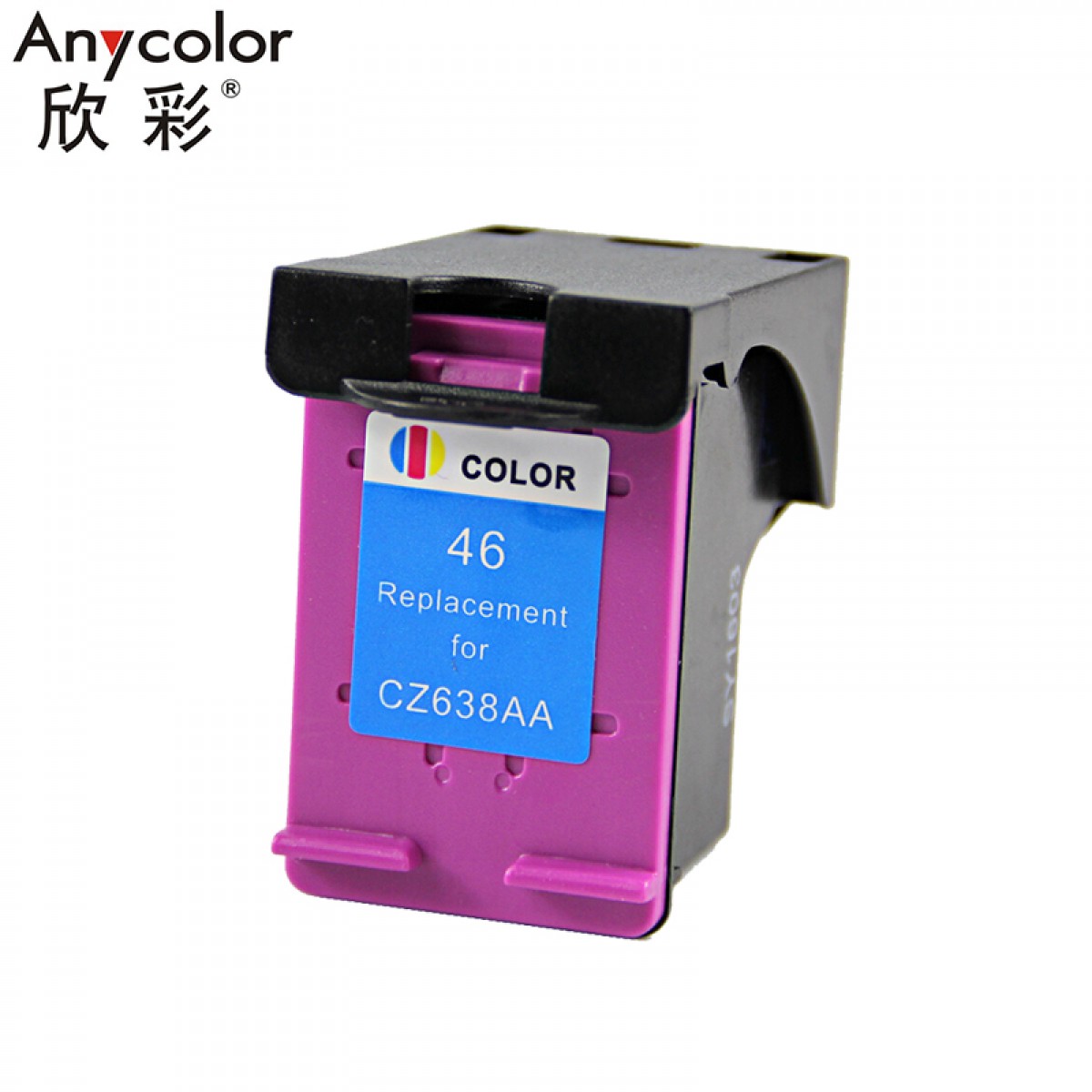 欣彩 46大容量墨盒 CZ638A 专业版 AI-CZ638A彩色 适用惠普HP Deskjet 2020hc 2520hc 2529 4729 2029
