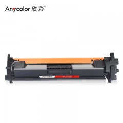 欣彩（Anycolor） AR-CF230A带芯片（专业版）CF230A粉盒 hp30A 适用惠普HP M203dw M203d M203dn M203dw