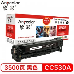 欣彩（Anycolor）AR-2025K（专业版）CC530A黑色硒鼓 304A 适用惠普HP Color LaserJet CP2025 2320