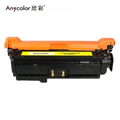 欣彩（Anycolor）CE252A硒鼓（专业版）504A黄色 AR-3525Y 适用惠普HP CP3525 CP3525n CP3525dn CM3530