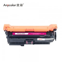 欣彩（Anycolor）CE263A硒鼓（专业版）AR-4025M红色648A 适用惠普CP4025N CP4525 4525XH CP4025dn CP4525DN