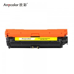 欣彩（Anycolor）CE342A硒鼓（专业版）651A黄色 AR-M775Y 适用惠普HP M775 M775dn M775f M775z HP651A
