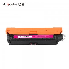 欣彩（Anycolor）CE343A硒鼓（专业版）651A红色 AR-M775M 适用惠普HP M775 M775dn M775f M775z HP651A