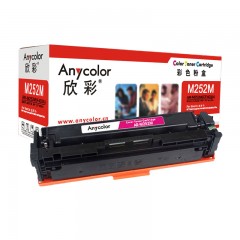欣彩（Anycolor）CF403A 专业版 AR-M252M 201A红色硒鼓 适用惠普HP Color LaserJet Pro M252N M252DW