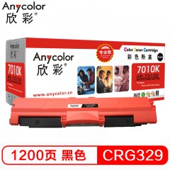 欣彩（Anycolor）CRG329硒鼓（专业版）AR-7010K黑色 适用佳能CRG729K LBP 7010C 7018C