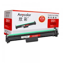 欣彩（Anycolor）CRG 051硒鼓（专业版）AR-CRG051D 适用佳能Canon LBP 162DW 161DN 打印机