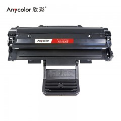 欣彩（Anycolor）3200硒鼓（专业版）AR-X3200 适用富士施乐Fuji Xerox 3200MFP 3200B CWAA0747