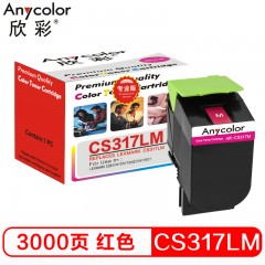 欣彩（Anycolor）71B10M0碳粉盒 专业版 AR-CS317LM红色3K 适用利盟LEXMARK CS317dn 417dn 517de CX317硒鼓