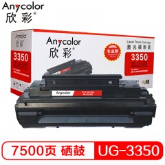 欣彩（Anycolor）UG-3350硒鼓（专业版）AR-UG3350 黑色 适用松下KX-590 490 585 8585 8595