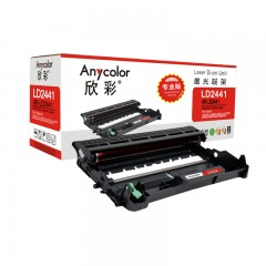 欣彩（Anycolor）AR-LD2441鼓架（专业版）LD2441硒鼓 适用联想 LJ2400T LJ2400 M7400 M7450F 打印机