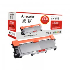 欣彩（Anycolor）LT2451粉盒（专业版）AR-LT2451黑色墨粉盒 适用联想LJ2405D LJ2455D LJ2605D LJ2655DN
