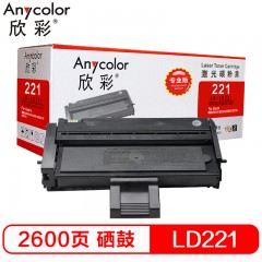 欣彩（Anycolor）LD221硒鼓（专业版）AR-LD221黑色 适用联想 M2251打印机