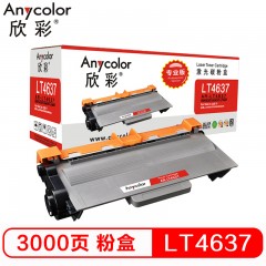 欣彩（Anycolor）LT4637粉盒（专业版）AR-LT4637黑色 墨粉盒适用联想LT4637,Lenovo LJ3700D 3700DN