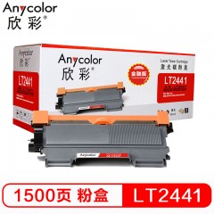 欣彩（Anycolor） LT2441 金融版 AR-LT2441墨粉盒 黑色 H 适用联想 LJ2400 LJ2400L M7400 M7450F M3410