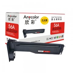 欣彩（Anycolor） CF256A/X粉盒 AF-CF256X 适用惠普HP LaserJet MFP M436n M436nda M433a 复印机粉盒