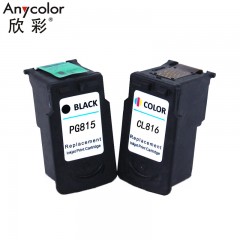 欣彩（Anycolor） PG-815XL黑色 CL-816XL彩色 墨盒套装 适用佳能 IP2780 IP2788 MP236 MP259 MP288 MP498