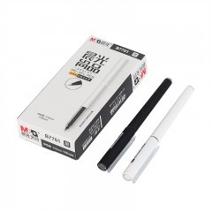 晨光（M&G）0.5mm黑色中性笔 全针管签字笔 尚品系列水笔 12支 AGPB7701