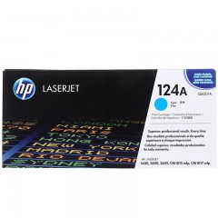 惠普（HP）LaserJet Q6001A 青色 硒鼓（适用 LaserJet 1600 2600 2605系列 CM1015 CM1017）