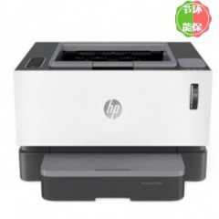 惠普/HP Laser NS 1020n 黑白激光打印机