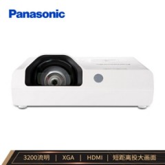 松下（Panasonic）PT-X3271STC 短焦投影仪（标清 3200流明）