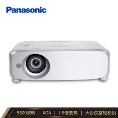 松下（Panasonic）PT-BX660C 投影仪 （标清 5500流明 XGA HDMI）