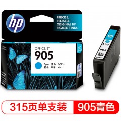 惠普（HP 680）F6V26AA 彩色墨盒（适用HP DeskJet 5078 5088 2138 3638 3636 3838 3777 3778 4678 4538）