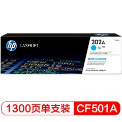 惠普（HP）LaserJet CB540A 黑色硒鼓 125A（适用 CP1215 1515n 1518ni CM1312/1312nfi MFP）
