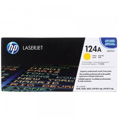 惠普（HP）LaserJet Q6002A黄色硒鼓（适用LaserJet 1600 2600 2605系列CM1015 CM1017）