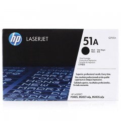 惠普（HP）LaserJet Q7551A 黑色硒鼓 51A（适用LaserJet M3027/M3035 MFP系列 P3005系列）