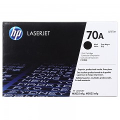 惠普（HP） Q7570A 70A 硒鼓（适用于LaserJet M5025/M5035）