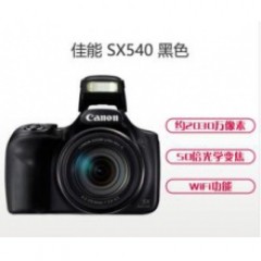 佳能/Canon SX540 HS 数码照相机（主机+16G+户外包）