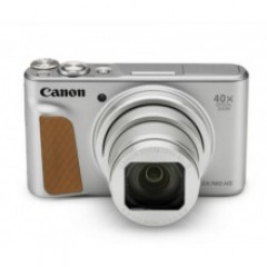 佳能（Canon）PowerShot SX740 HS（银）照相机