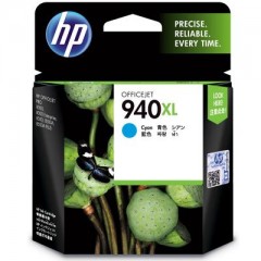 惠普/HP C4907AA 940XL号 超高容青色墨盒（适用Officejet Pro 8000 8000A 8500）