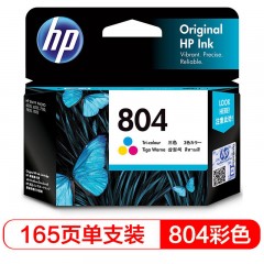 惠普（HP）T6N09AA 804 彩色墨盒（适用于HP ENVY Photo 6220/HP ENVY Photo 6222 ）