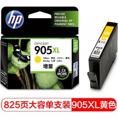 惠普/HP T6M13AA 905XL 黄色墨盒 (适用于HP OJ6960,6970)