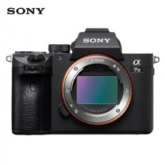 索尼(SONY) ILCE-7M3 照相机 全画幅微单套机（28-70mm镜头 ）