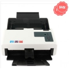 紫光/UNIS Q2230 高速馈纸式 扫描仪