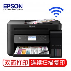 爱普生/EPSON L6178 喷墨打印机
