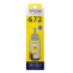 爱普生/EPSON 墨盒 T6724 黄色墨盒（适用L310/L313/L331/L351/L1455/L358/L1300/L363/L365/L380/L383）
